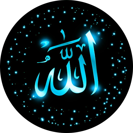 Allahu